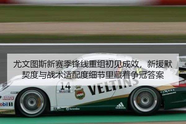 you-wen-tu-si-xin-sai-ji-feng-xian-chong-zu-chu-jian-cheng-xiao-xin-yuan-mo-qi-du-yu-zhan-shu-shi-pei-du-xi-jie-li-cang-2-539.jpg